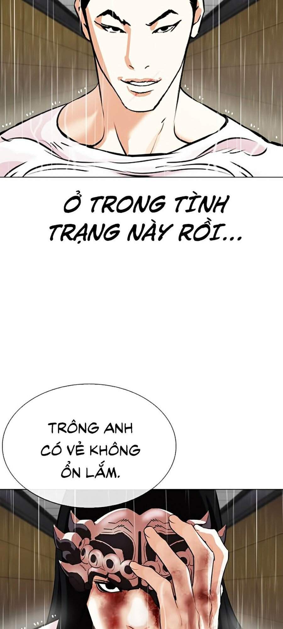 Hoán Đổi Diệu Kỳ Chapter 338 - Trang 2
