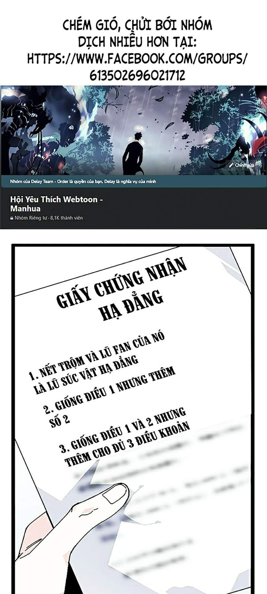 Hoán Đổi Diệu Kỳ Chapter 339 - Trang 2