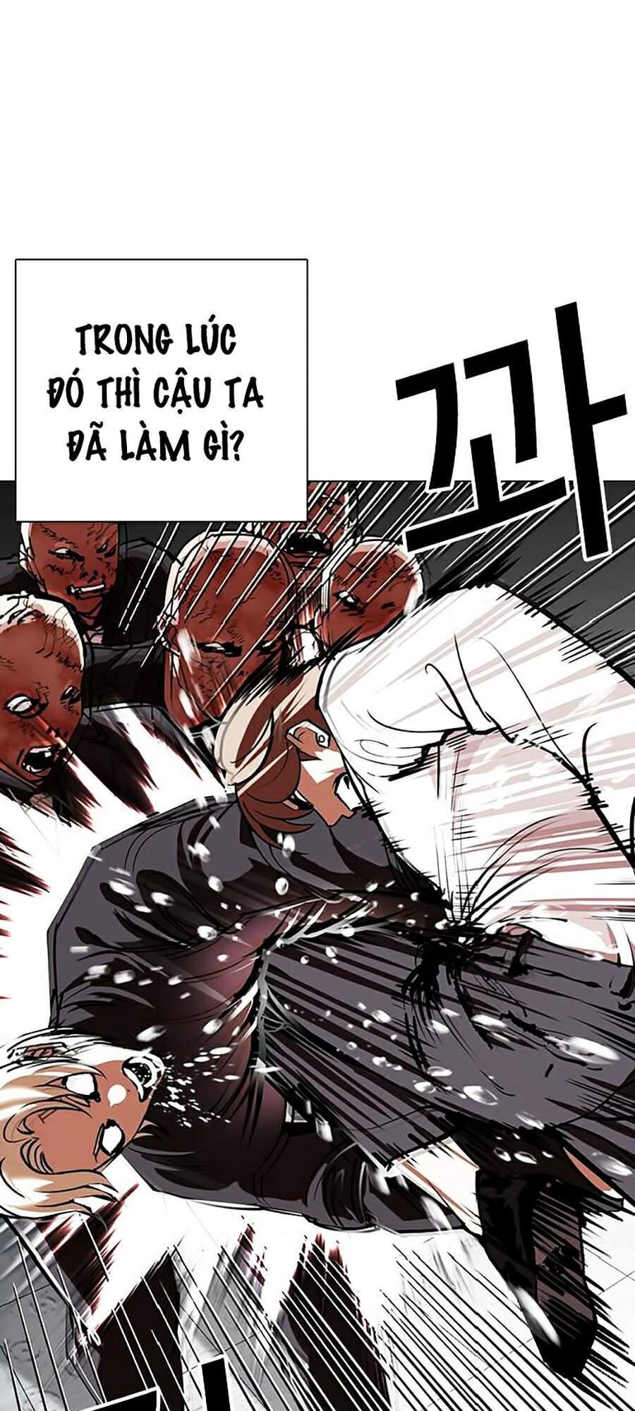 Hoán Đổi Diệu Kỳ Chapter 339 - Trang 2