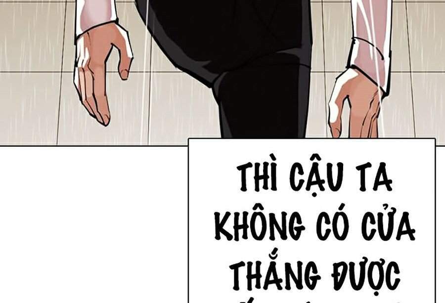 Hoán Đổi Diệu Kỳ Chapter 339 - Trang 2