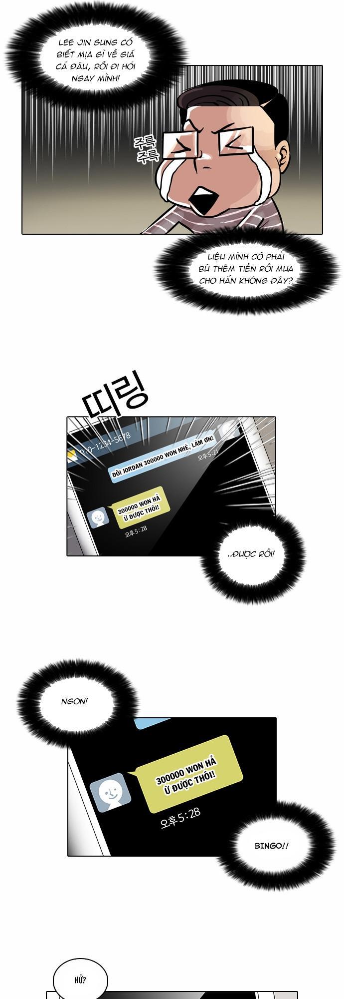 Hoán Đổi Diệu Kỳ Chapter 34 - Trang 2