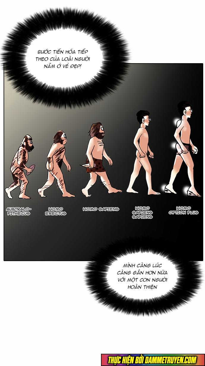 Hoán Đổi Diệu Kỳ Chapter 34 - Trang 2