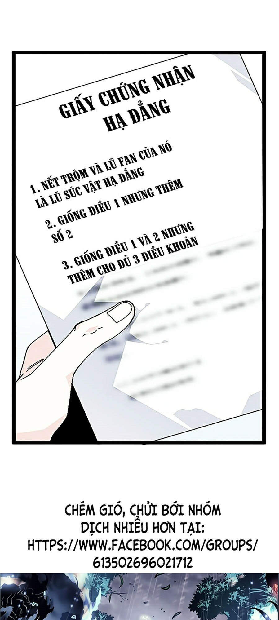 Hoán Đổi Diệu Kỳ Chapter 341 - Trang 2