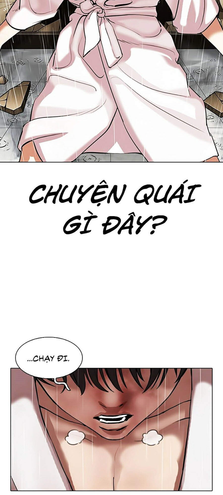 Hoán Đổi Diệu Kỳ Chapter 341 - Trang 2