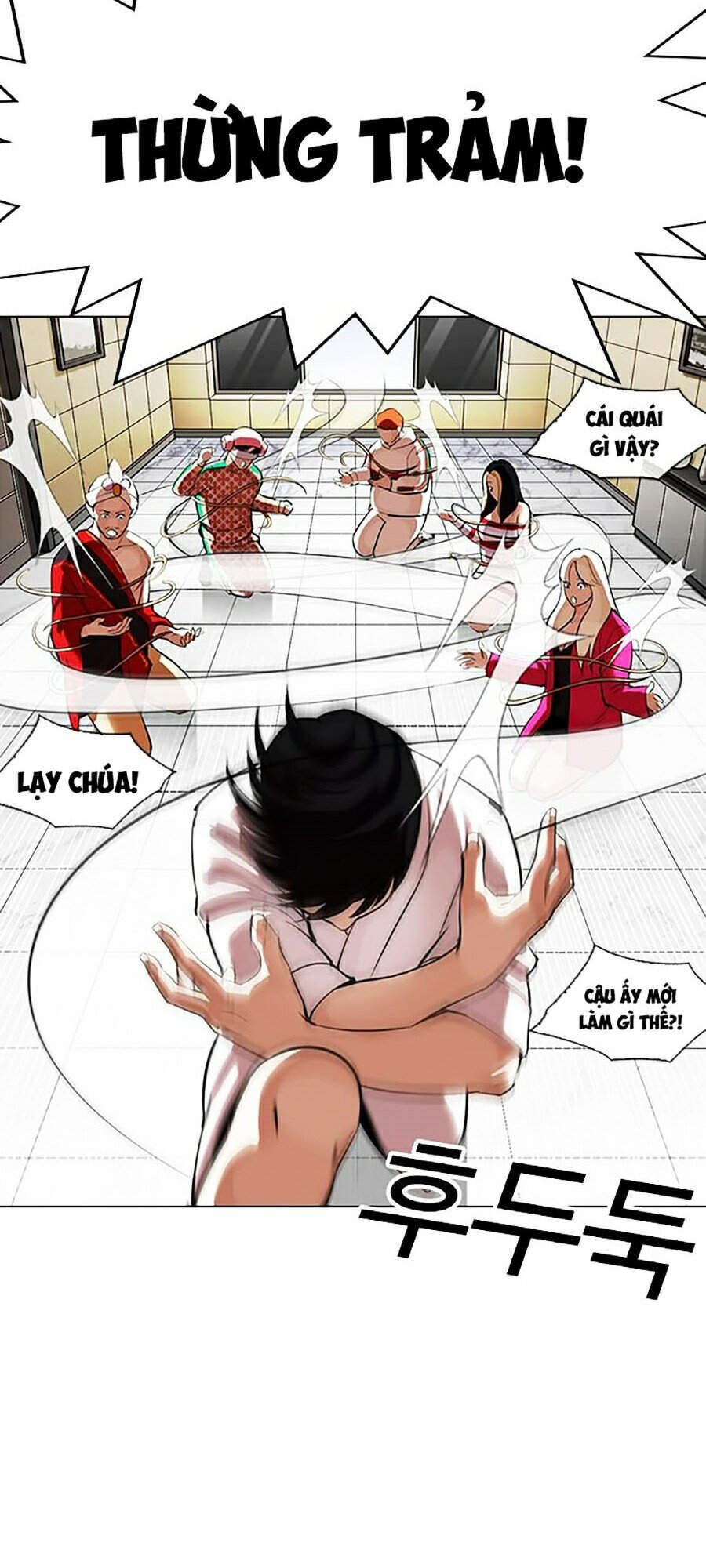 Hoán Đổi Diệu Kỳ Chapter 341 - Trang 2