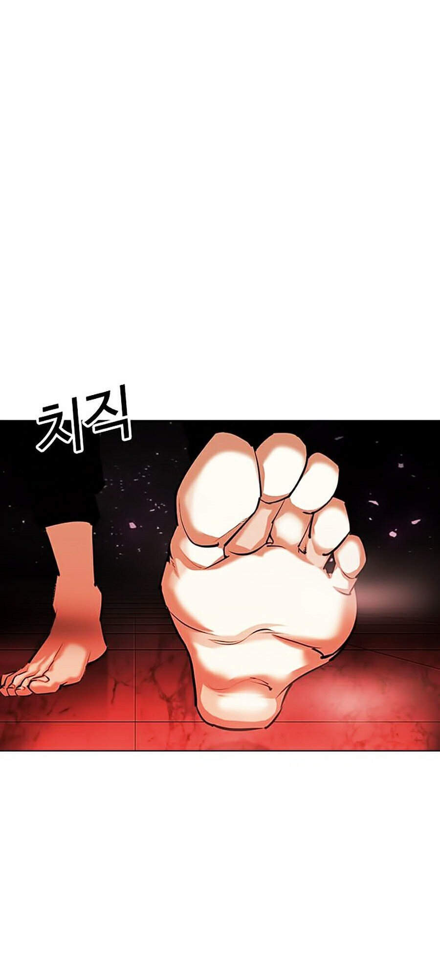 Hoán Đổi Diệu Kỳ Chapter 341 - Trang 2