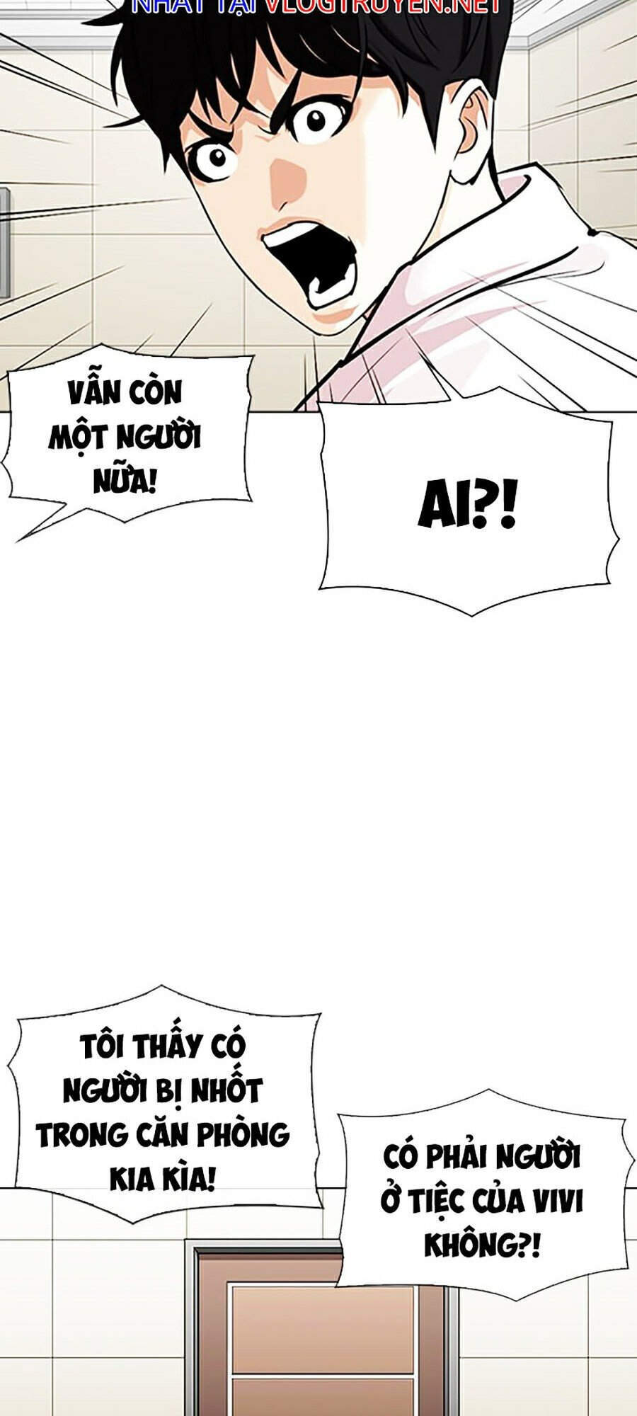 Hoán Đổi Diệu Kỳ Chapter 341 - Trang 2