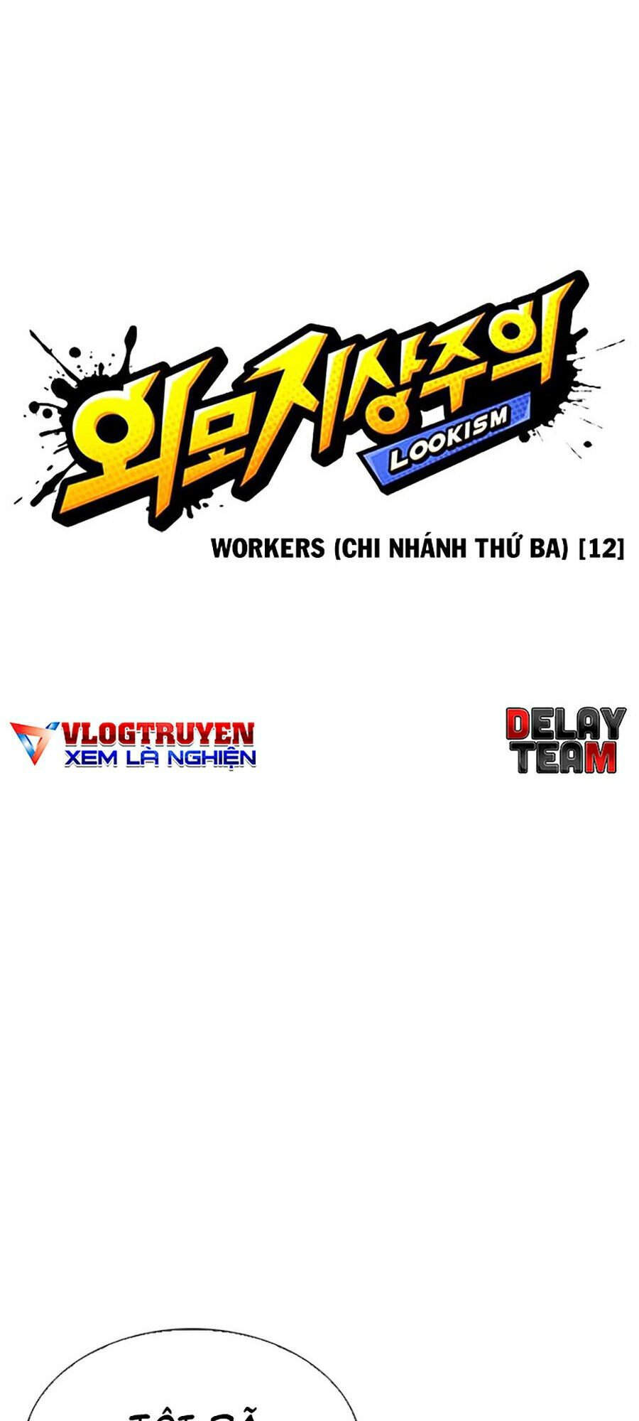 Hoán Đổi Diệu Kỳ Chapter 341 - Trang 2