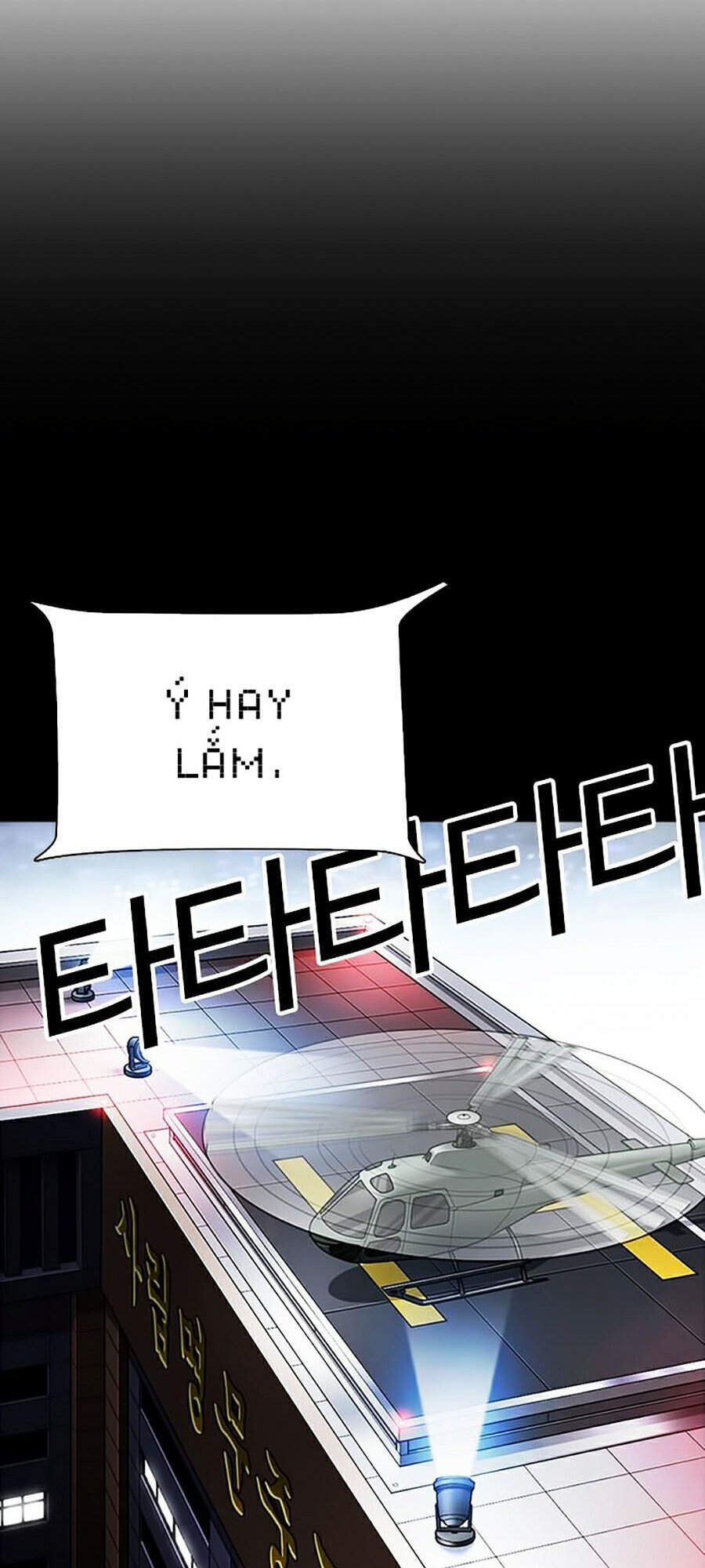 Hoán Đổi Diệu Kỳ Chapter 341 - Trang 2