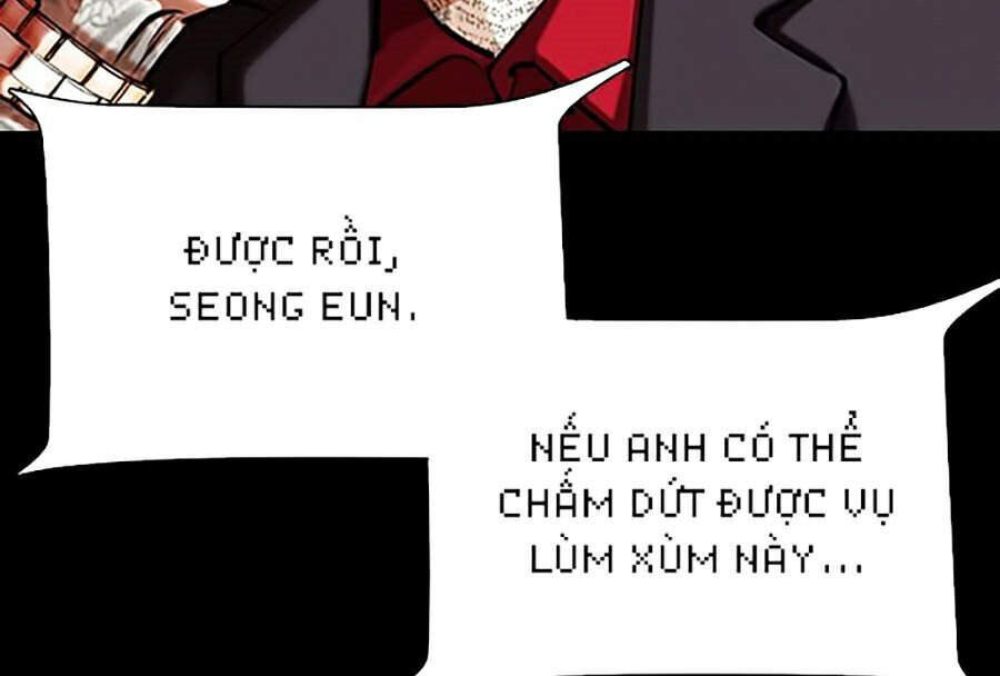 Hoán Đổi Diệu Kỳ Chapter 341 - Trang 2