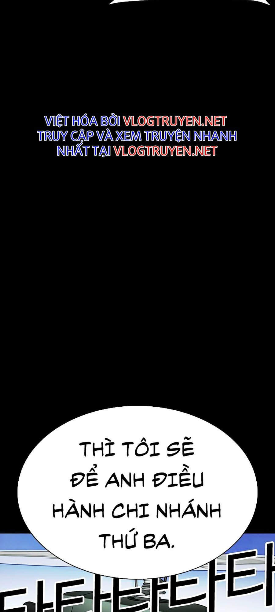 Hoán Đổi Diệu Kỳ Chapter 341 - Trang 2