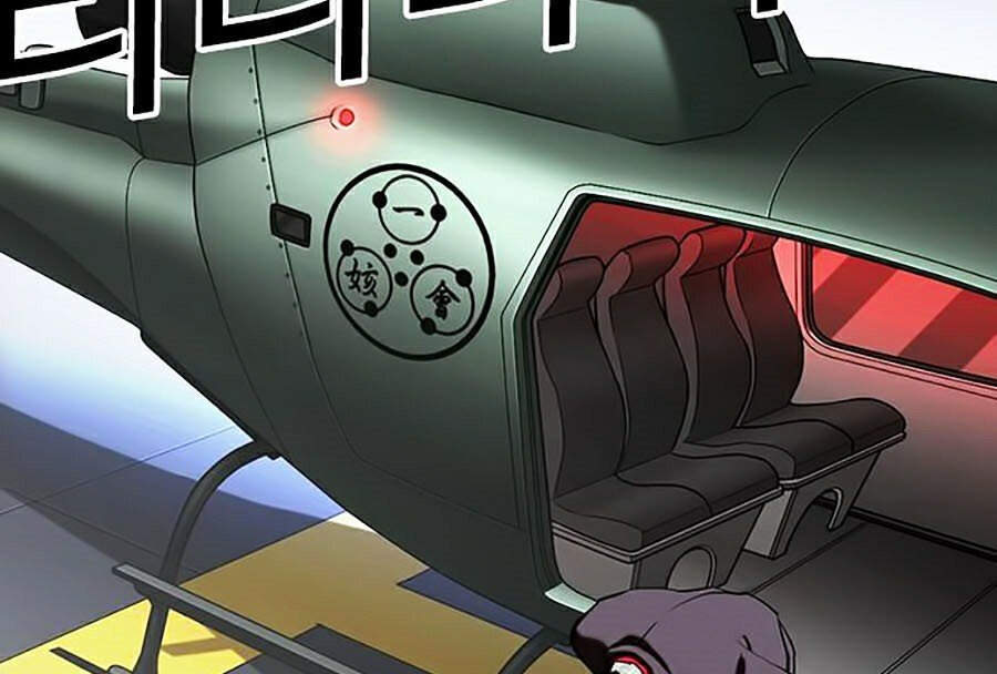 Hoán Đổi Diệu Kỳ Chapter 341 - Trang 2