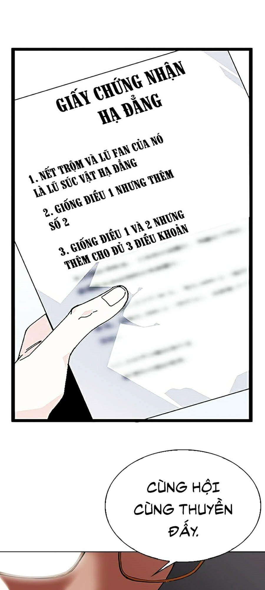 Hoán Đổi Diệu Kỳ Chapter 341 - Trang 2