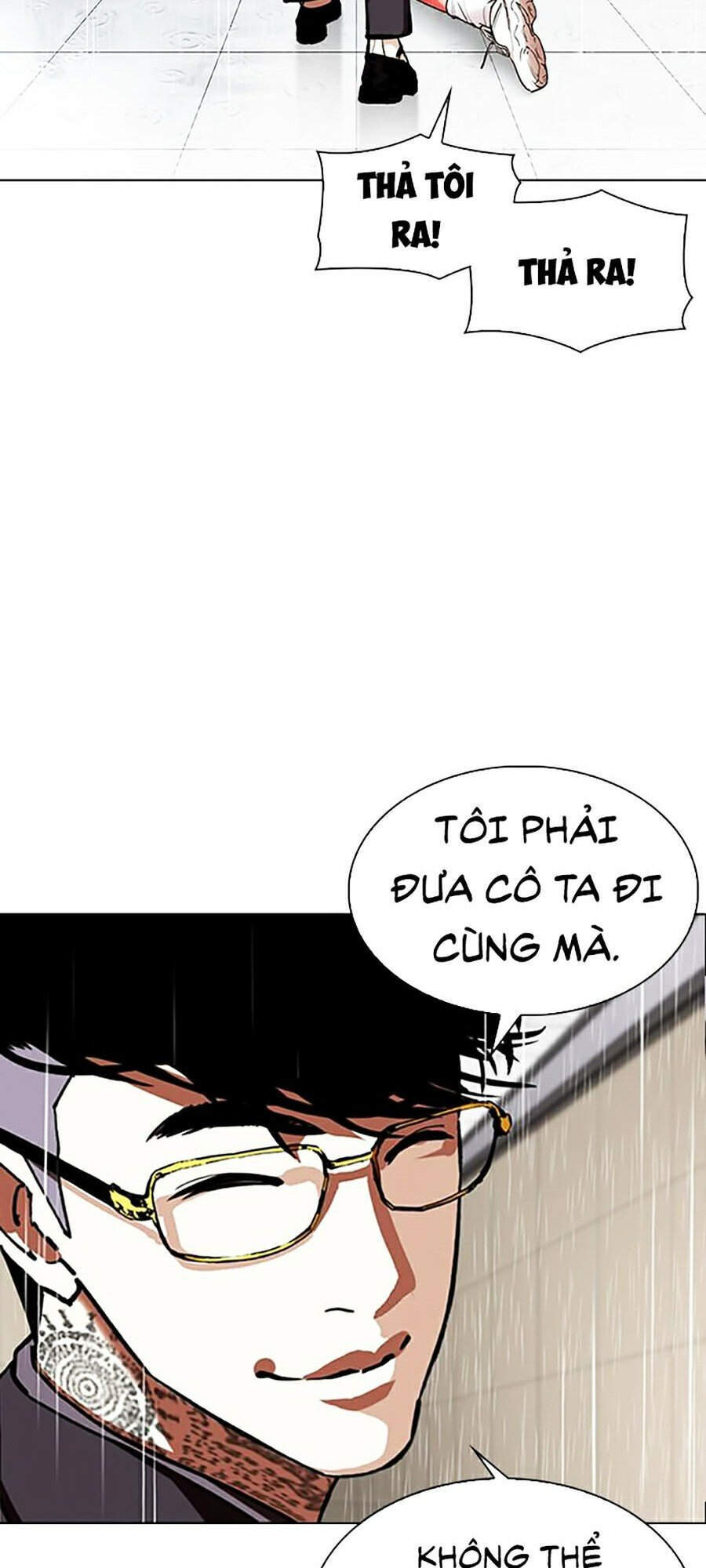 Hoán Đổi Diệu Kỳ Chapter 341 - Trang 2