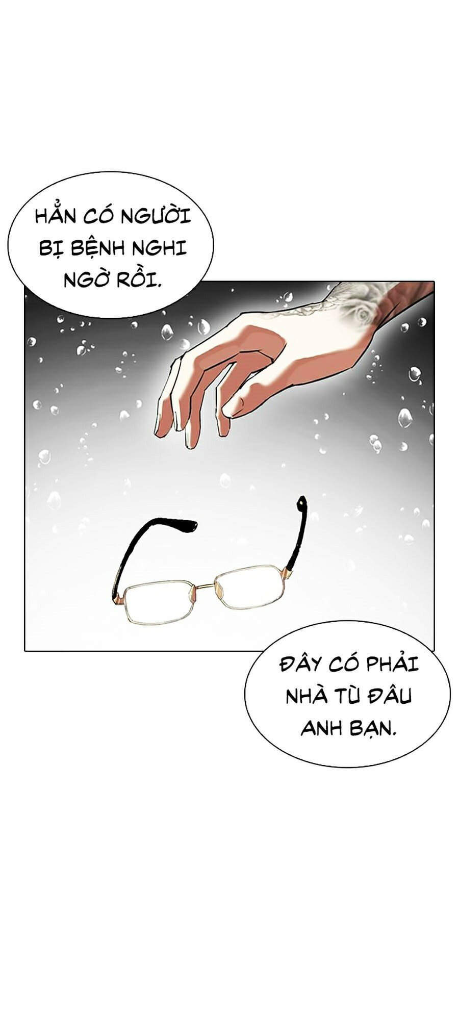 Hoán Đổi Diệu Kỳ Chapter 341 - Trang 2