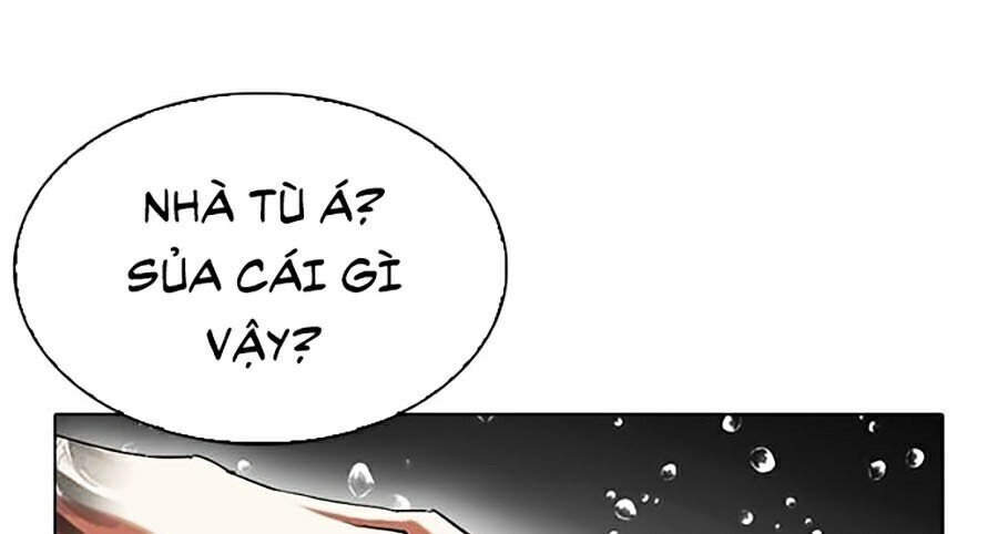 Hoán Đổi Diệu Kỳ Chapter 341 - Trang 2