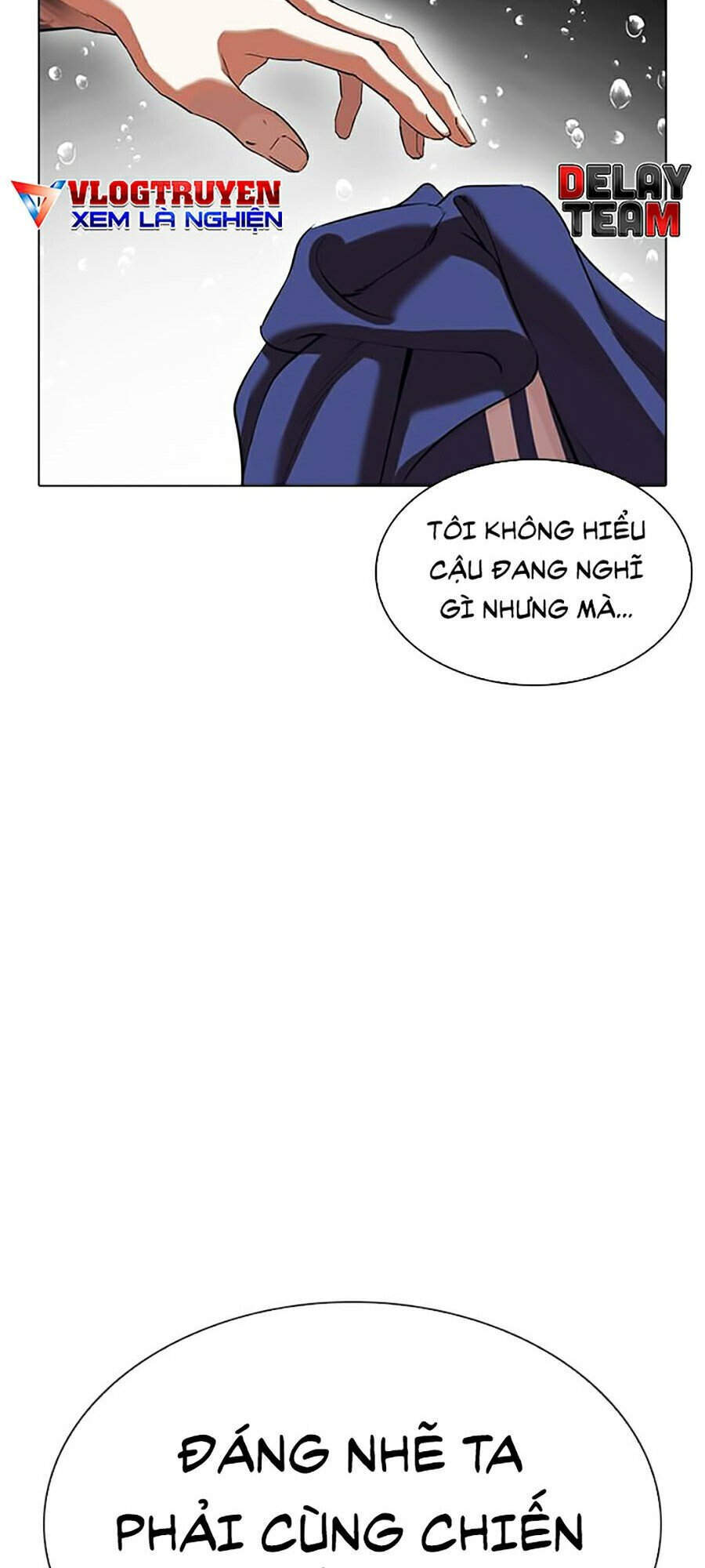 Hoán Đổi Diệu Kỳ Chapter 341 - Trang 2