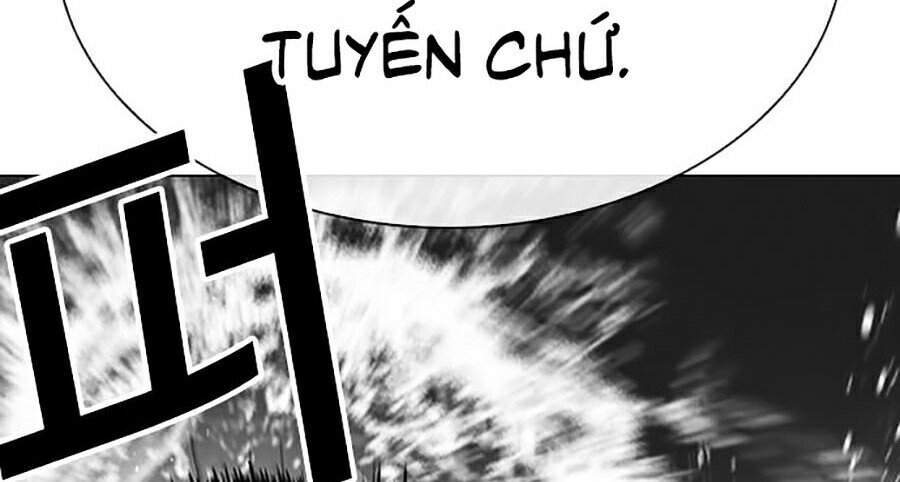 Hoán Đổi Diệu Kỳ Chapter 341 - Trang 2