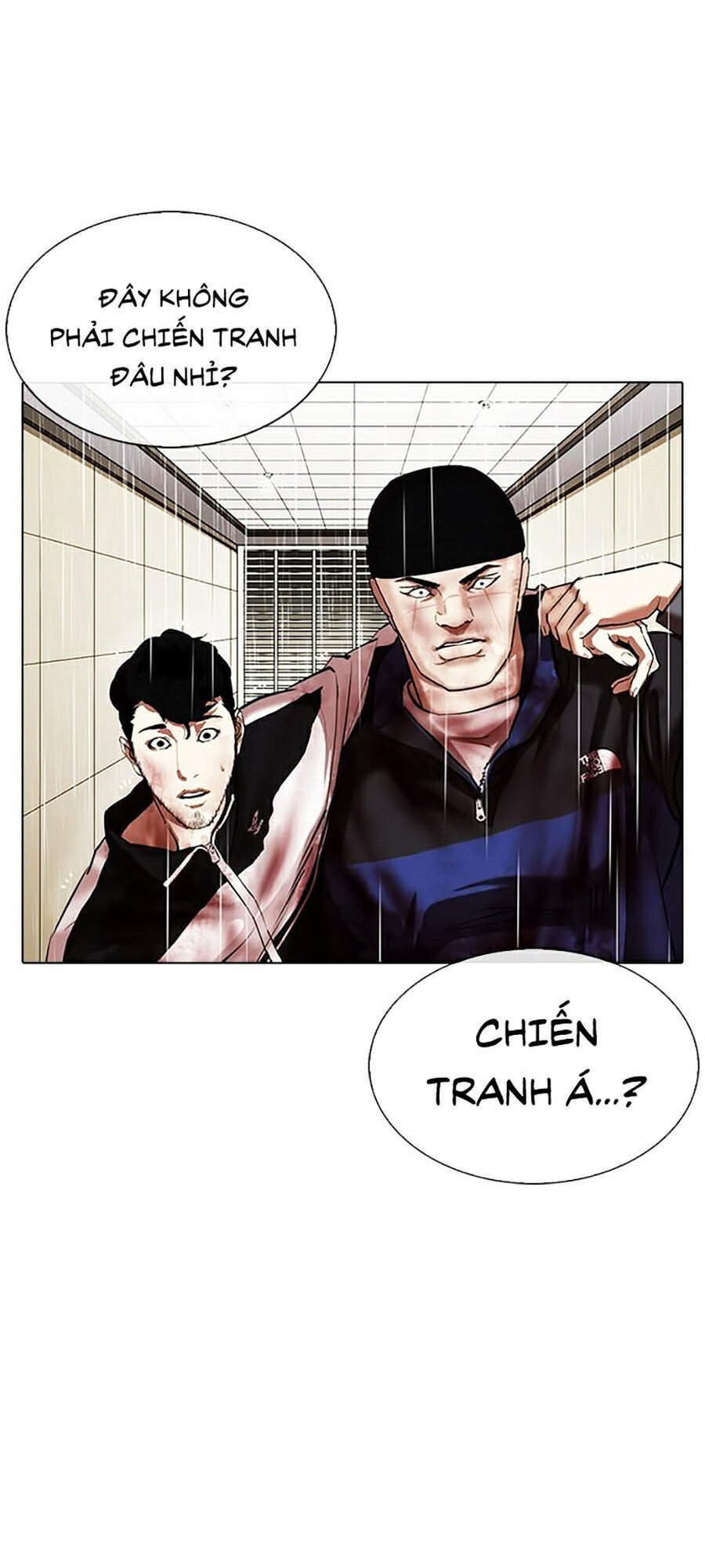 Hoán Đổi Diệu Kỳ Chapter 341 - Trang 2