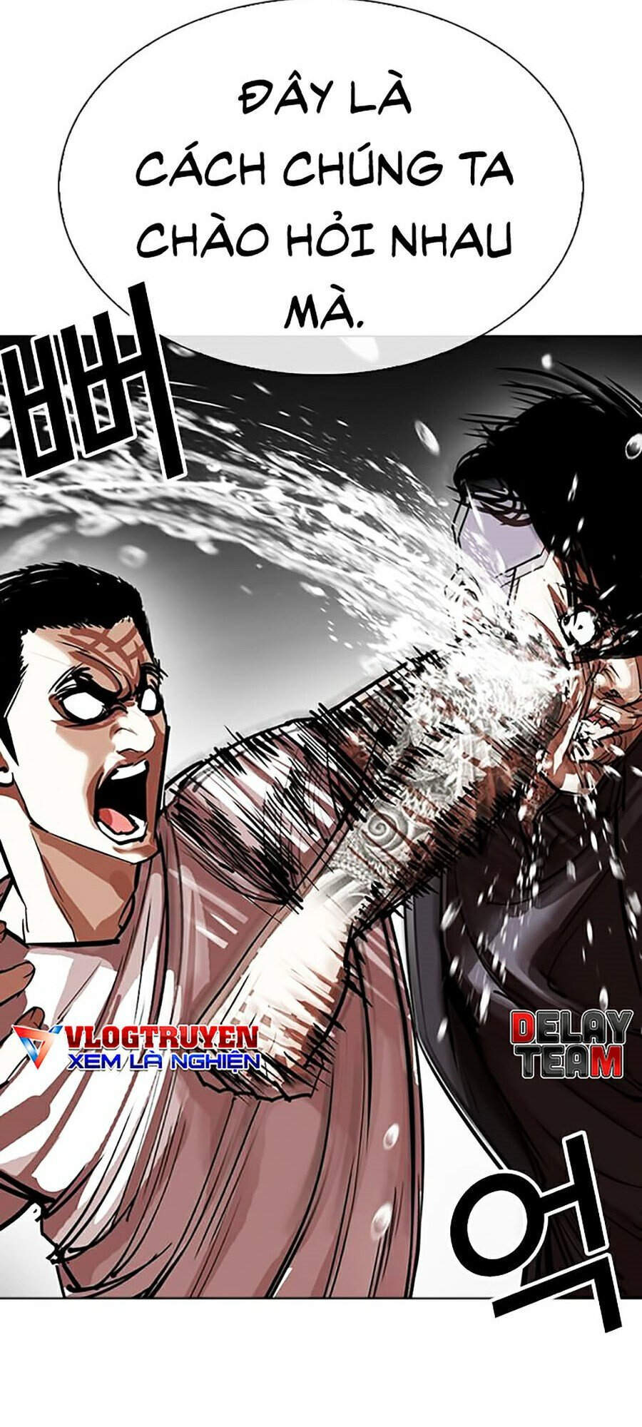 Hoán Đổi Diệu Kỳ Chapter 341 - Trang 2