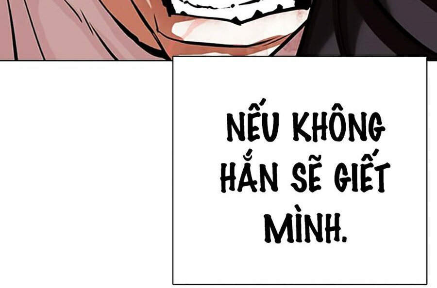 Hoán Đổi Diệu Kỳ Chapter 342 - Trang 2