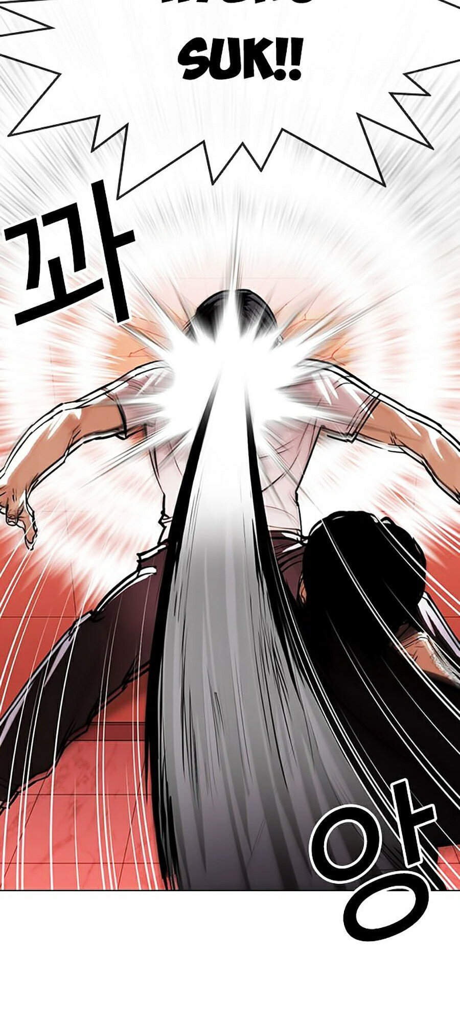 Hoán Đổi Diệu Kỳ Chapter 342 - Trang 2