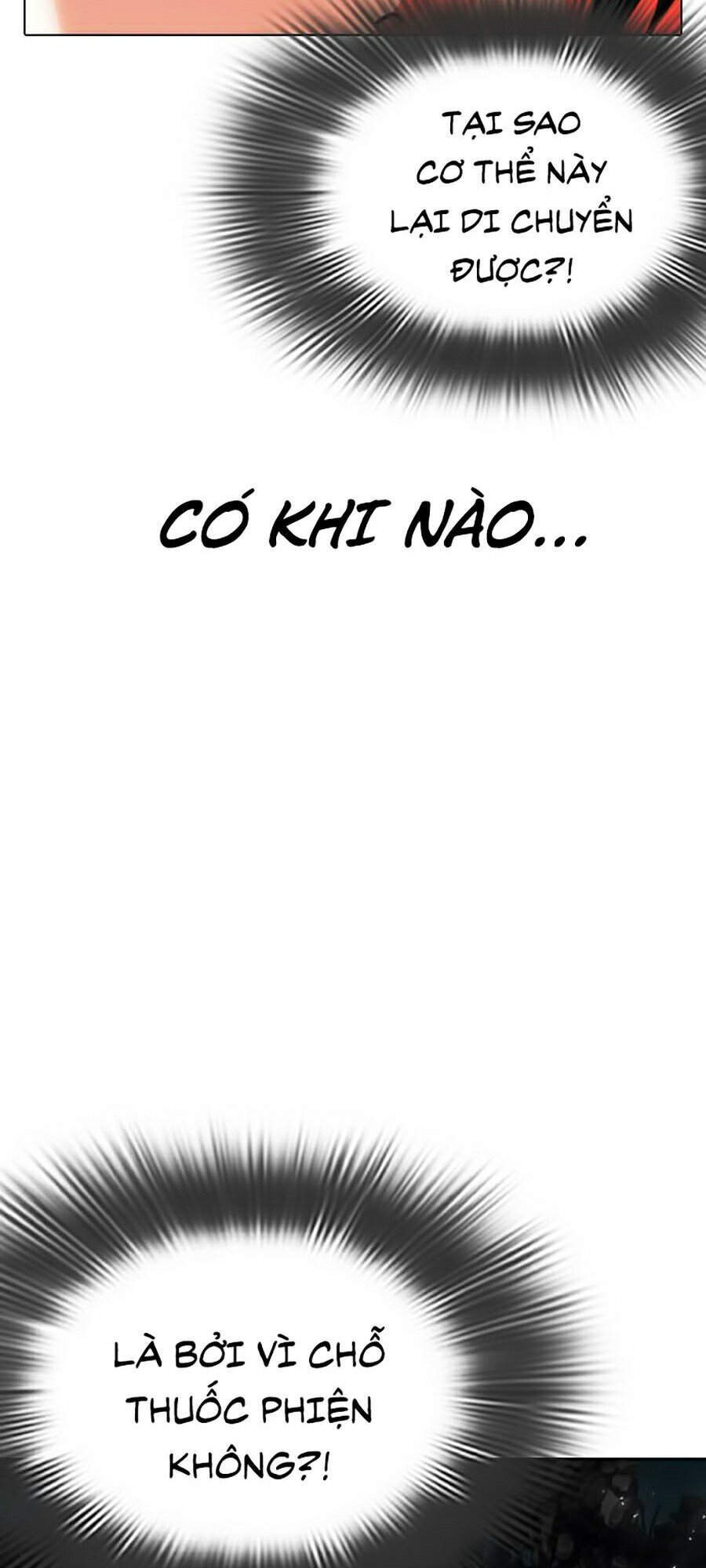 Hoán Đổi Diệu Kỳ Chapter 342 - Trang 2