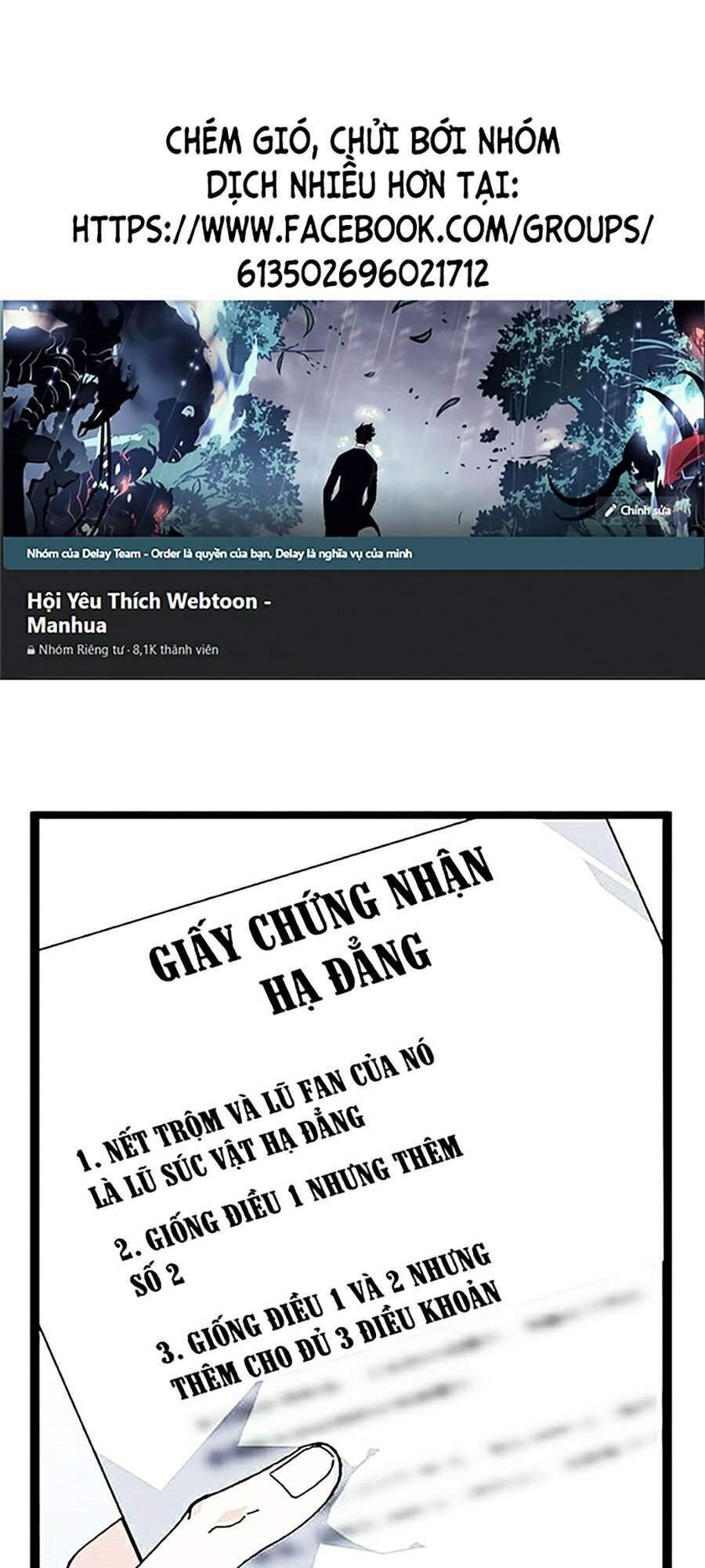 Hoán Đổi Diệu Kỳ Chapter 343 - Trang 2