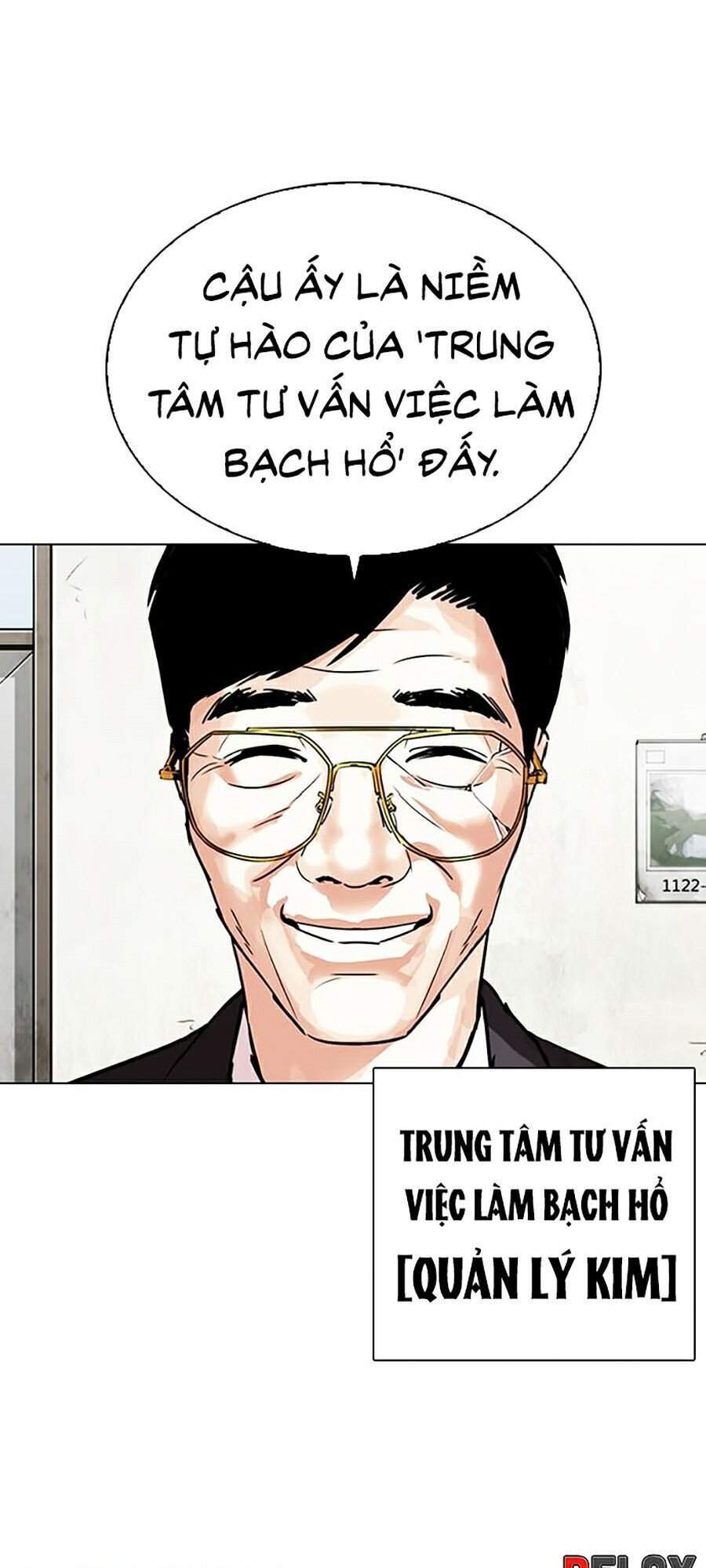 Hoán Đổi Diệu Kỳ Chapter 343 - Trang 2