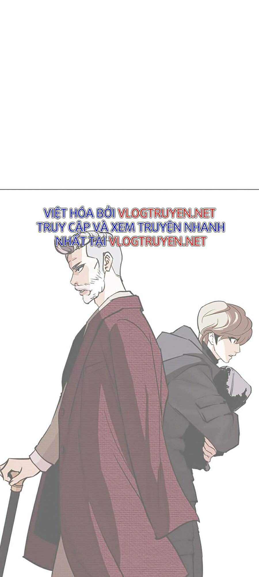 Hoán Đổi Diệu Kỳ Chapter 343 - Trang 2