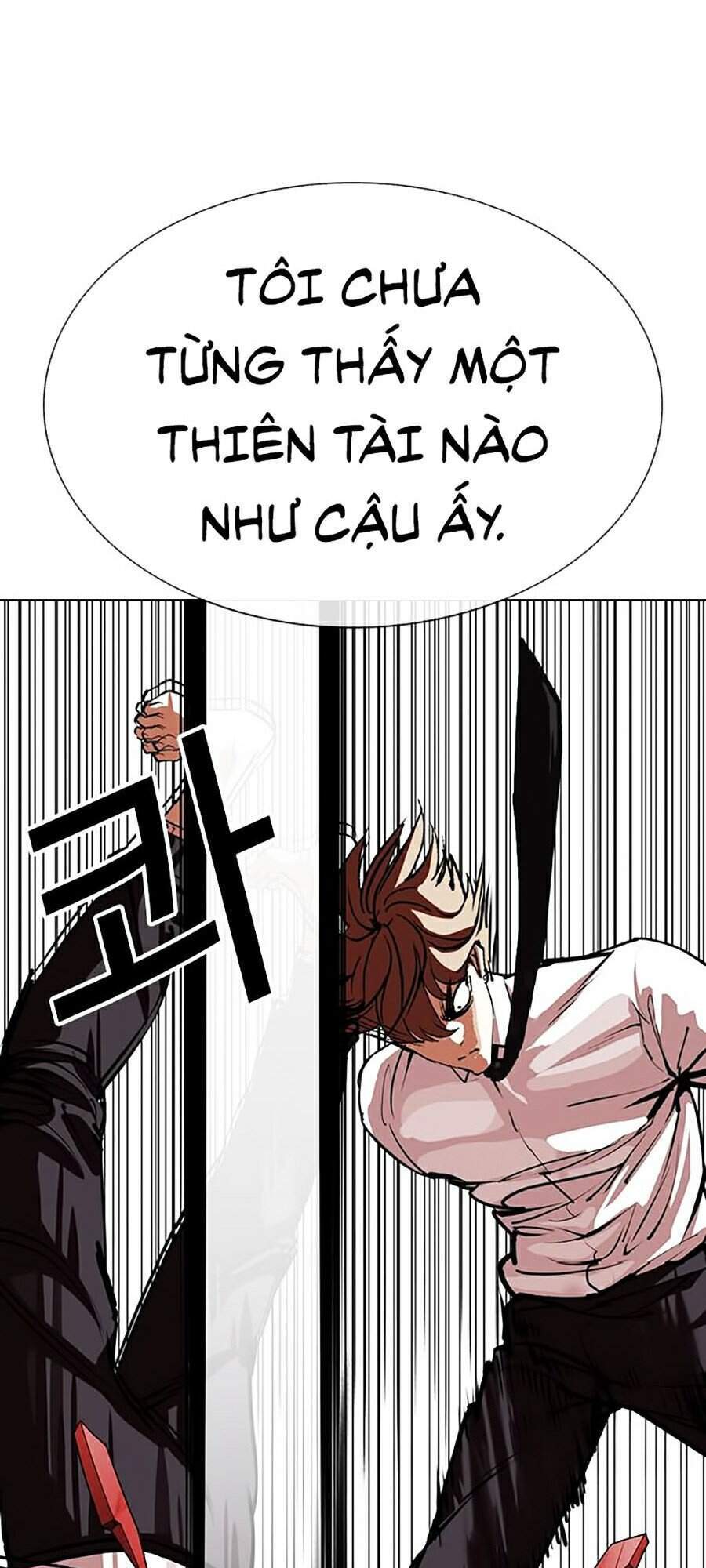 Hoán Đổi Diệu Kỳ Chapter 343 - Trang 2