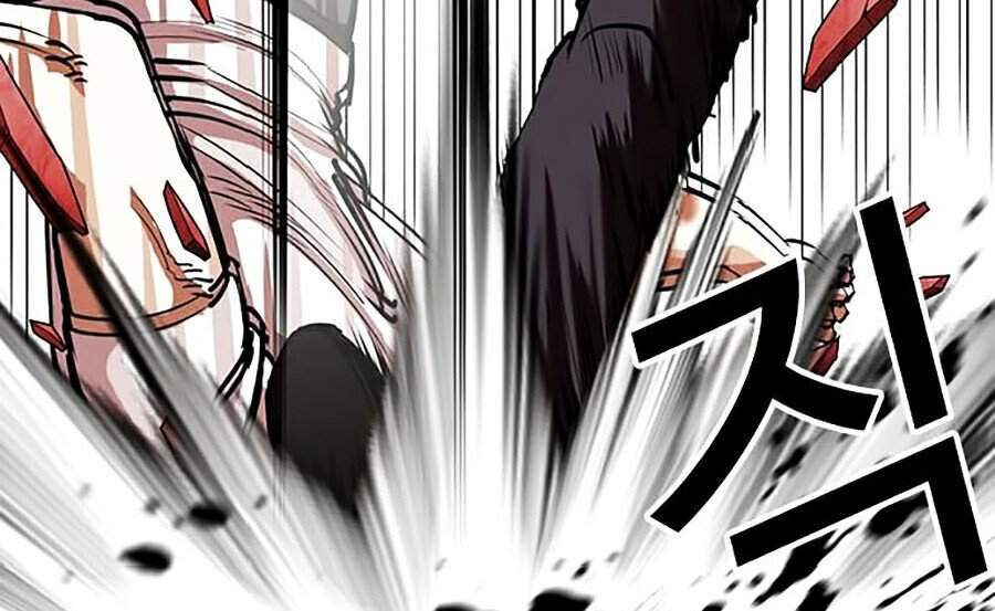 Hoán Đổi Diệu Kỳ Chapter 343 - Trang 2