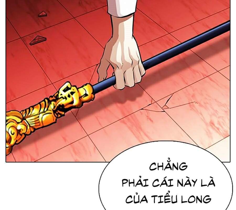 Hoán Đổi Diệu Kỳ Chapter 343 - Trang 2