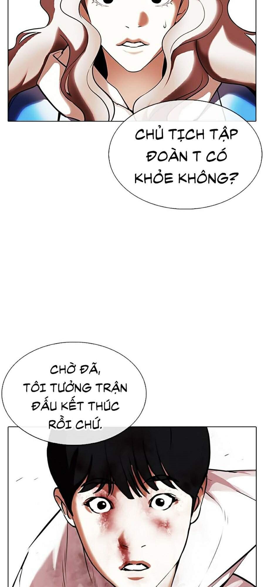 Hoán Đổi Diệu Kỳ Chapter 343 - Trang 2