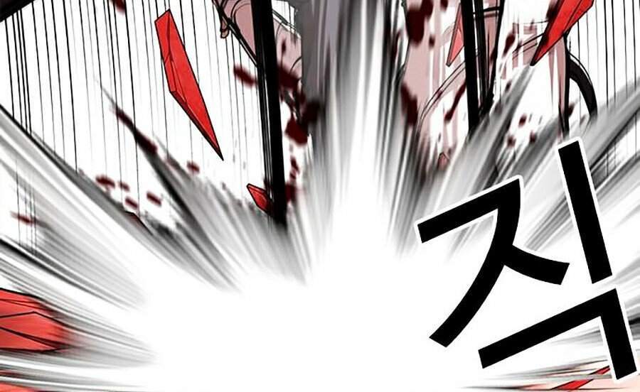 Hoán Đổi Diệu Kỳ Chapter 343 - Trang 2