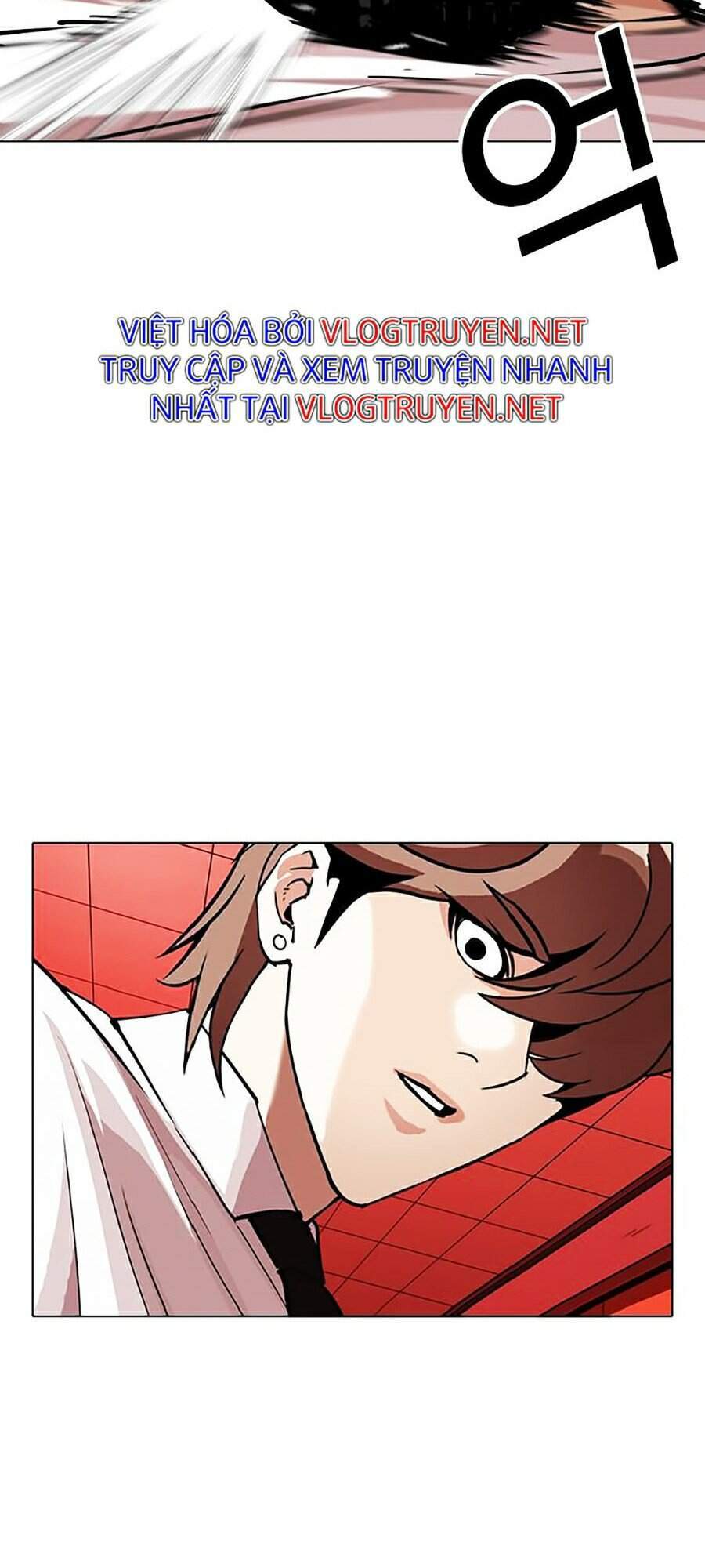 Hoán Đổi Diệu Kỳ Chapter 343 - Trang 2