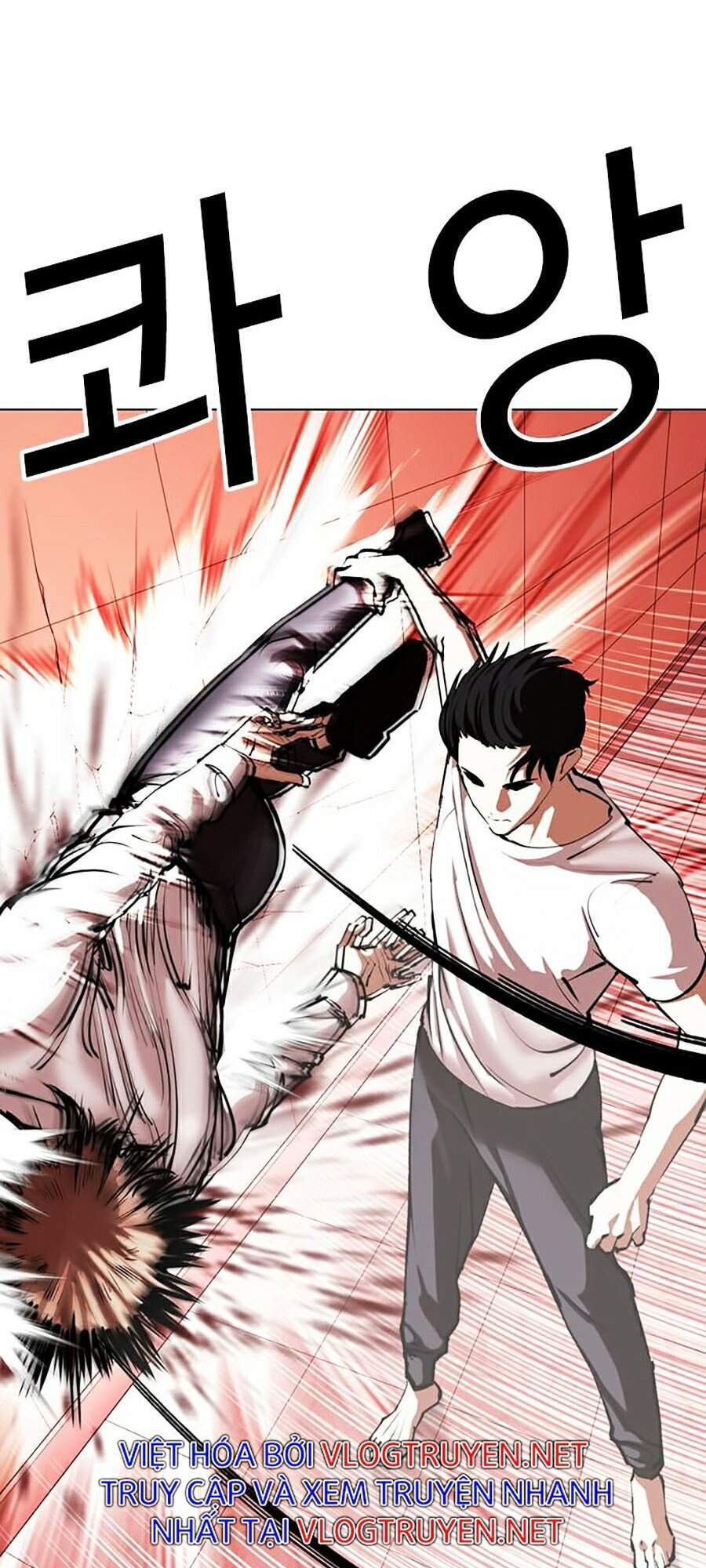 Hoán Đổi Diệu Kỳ Chapter 343 - Trang 2