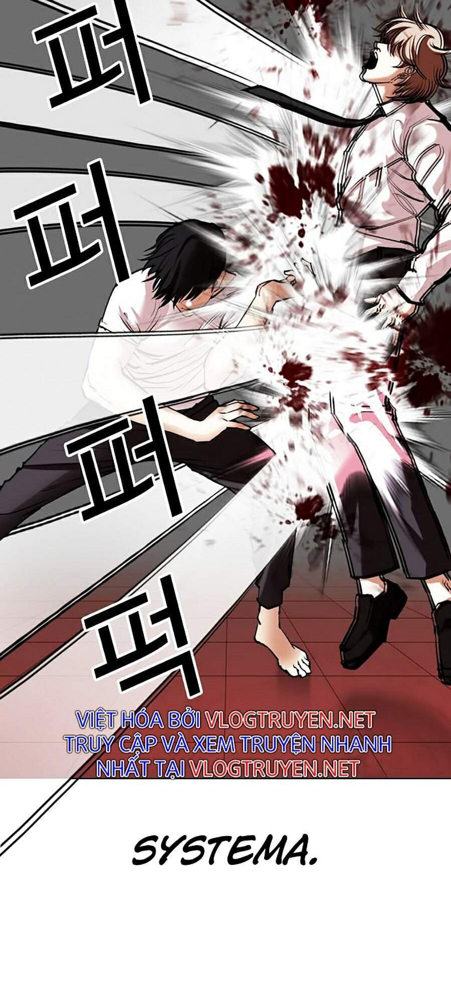 Hoán Đổi Diệu Kỳ Chapter 343 - Trang 2