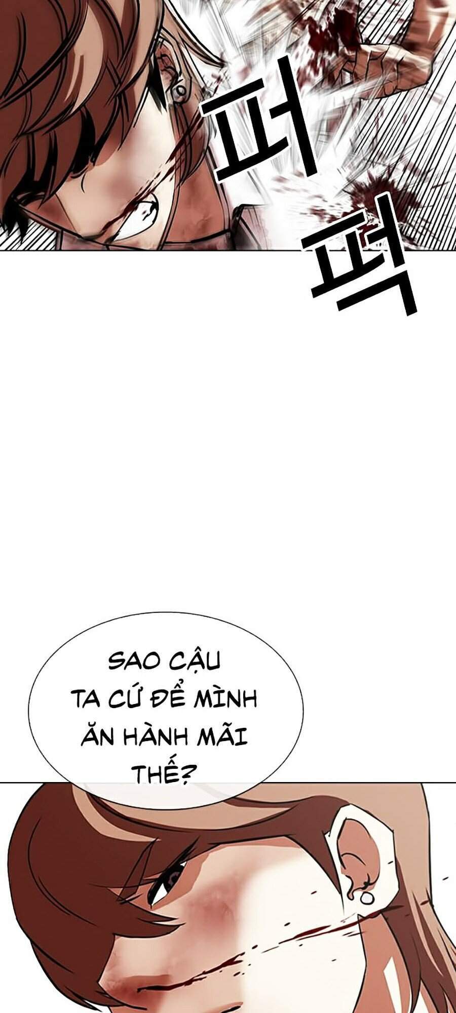 Hoán Đổi Diệu Kỳ Chapter 343 - Trang 2