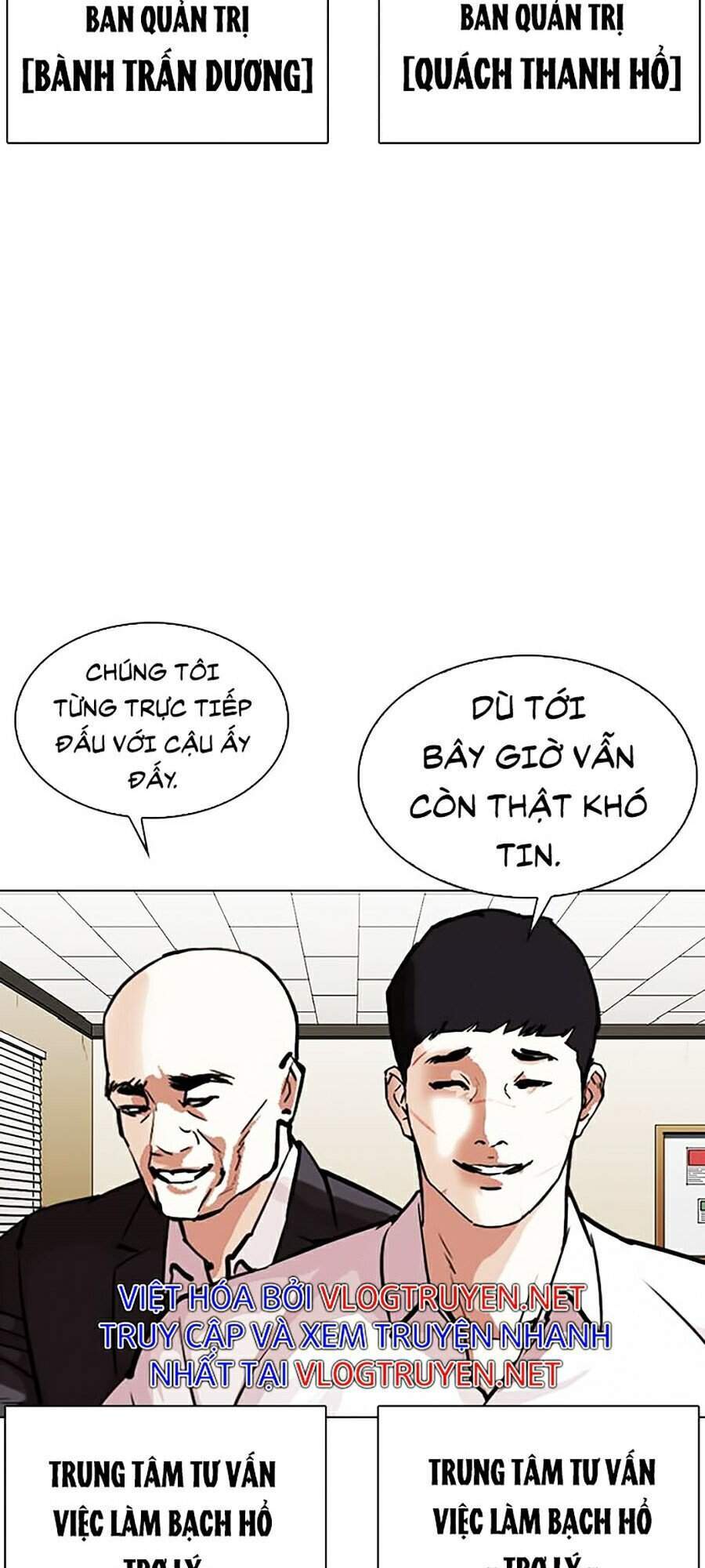 Hoán Đổi Diệu Kỳ Chapter 343 - Trang 2