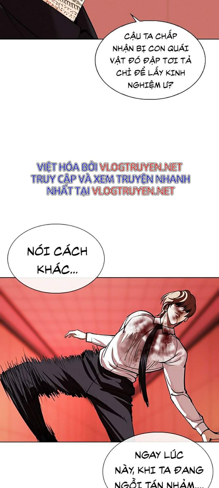 Hoán Đổi Diệu Kỳ Chapter 343 - Trang 2