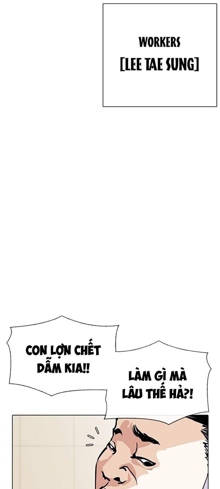 Hoán Đổi Diệu Kỳ Chapter 344 - Trang 2