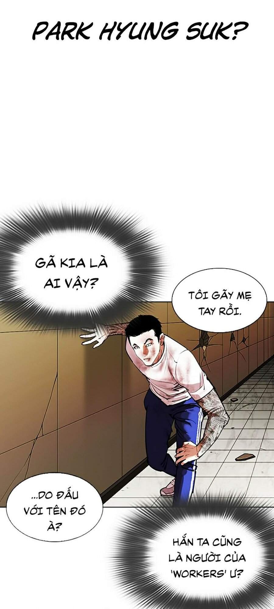 Hoán Đổi Diệu Kỳ Chapter 344 - Trang 2