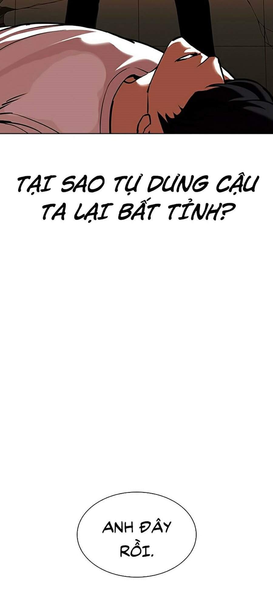 Hoán Đổi Diệu Kỳ Chapter 344 - Trang 2