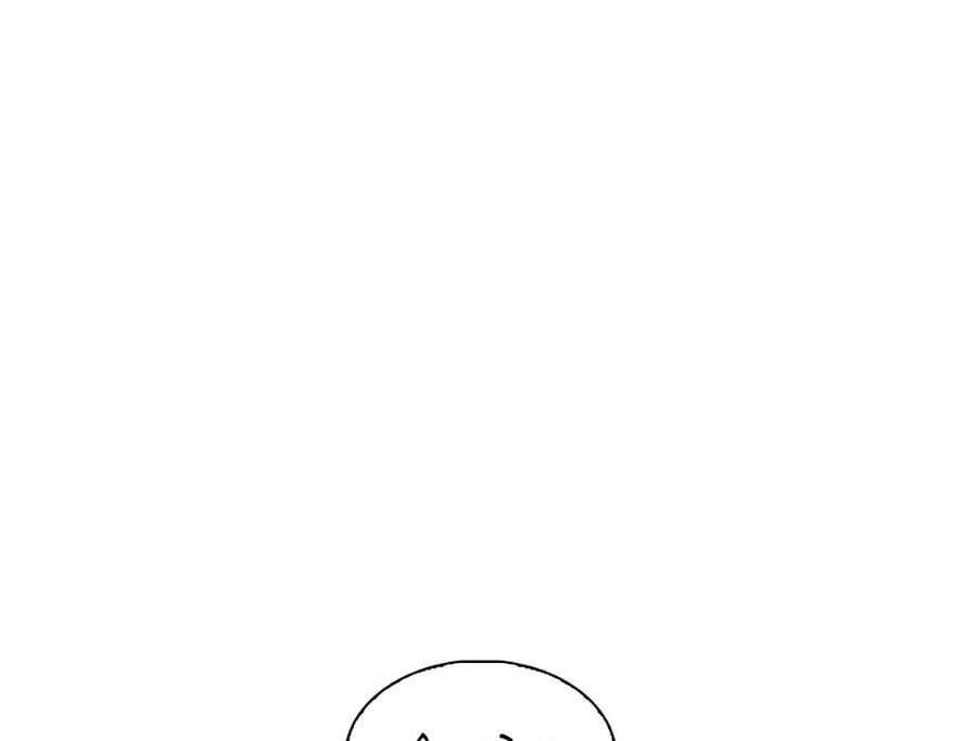 Hoán Đổi Diệu Kỳ Chapter 344 - Trang 2