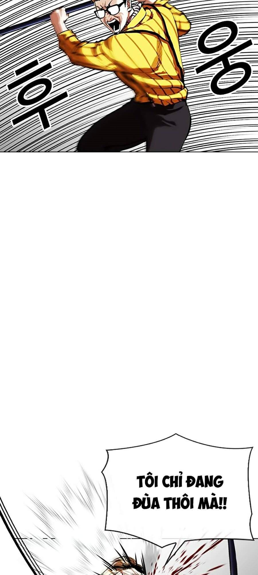 Hoán Đổi Diệu Kỳ Chapter 344 - Trang 2