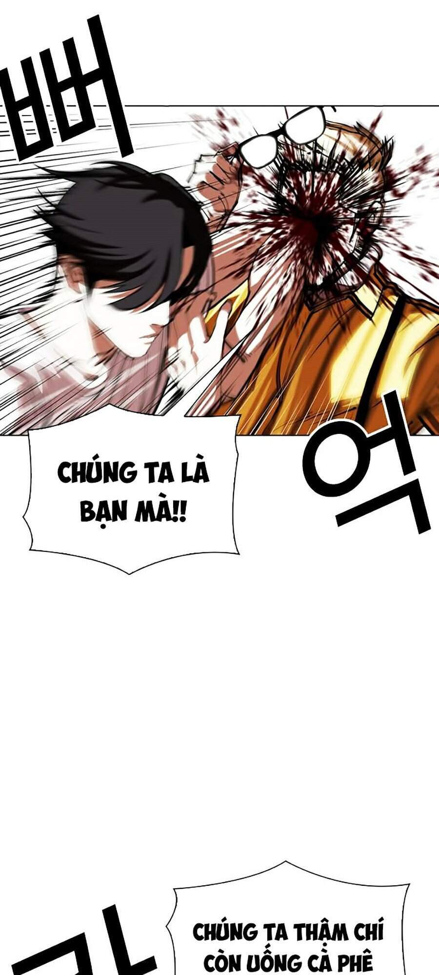Hoán Đổi Diệu Kỳ Chapter 344 - Trang 2