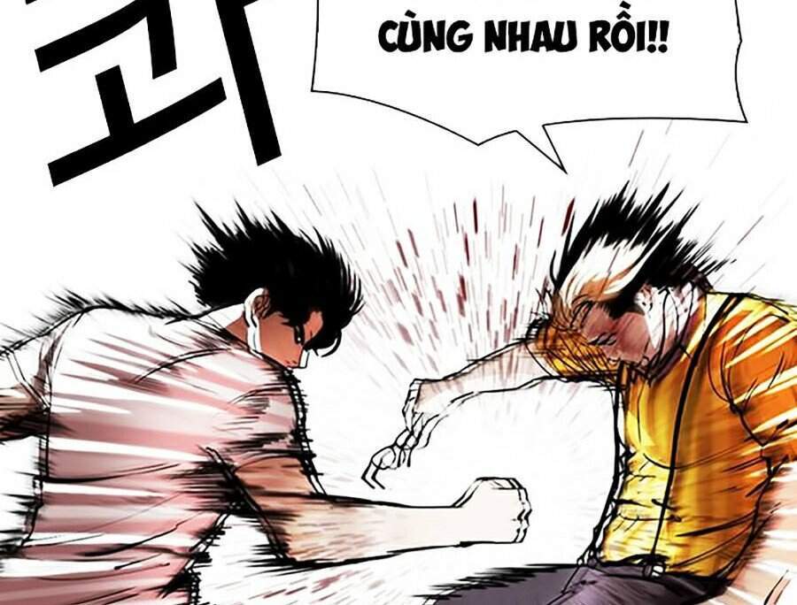Hoán Đổi Diệu Kỳ Chapter 344 - Trang 2