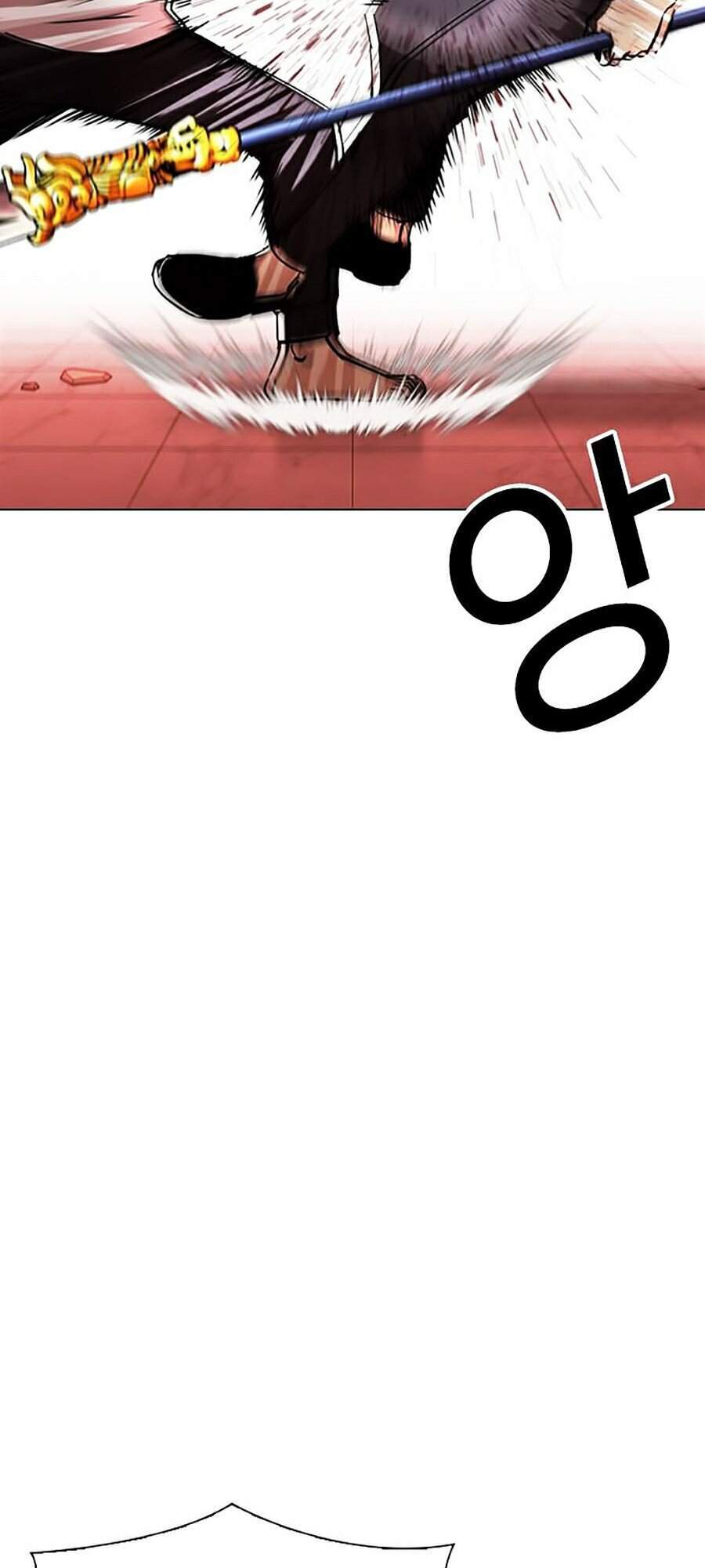 Hoán Đổi Diệu Kỳ Chapter 344 - Trang 2