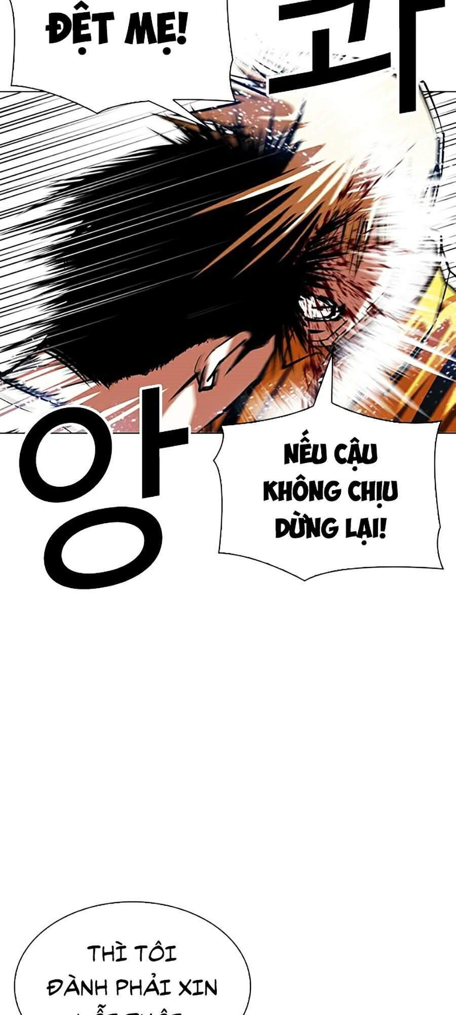 Hoán Đổi Diệu Kỳ Chapter 344 - Trang 2